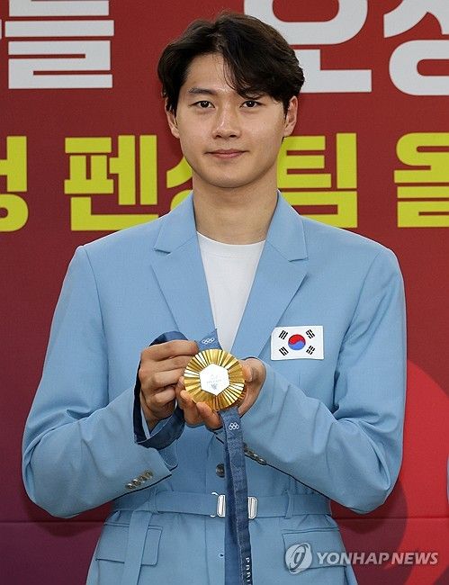 자랑스러운 금메달