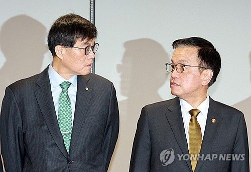 최상목 부총리 이창용 한은총재 대화