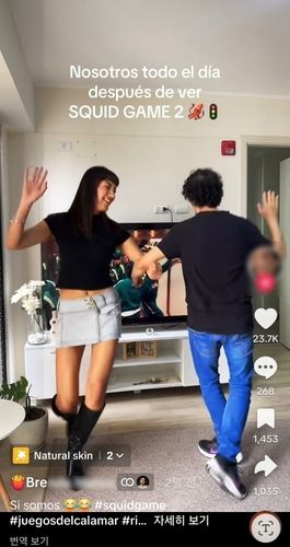 [틱톡 캡처. 재판매 및 DB 금지]