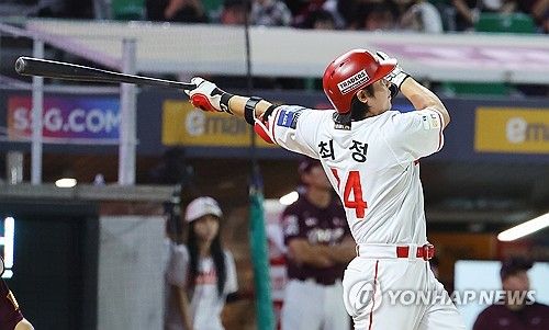 SSG 최정 투런 홈런