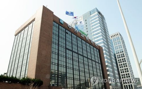 부산교통공사 건물 전경