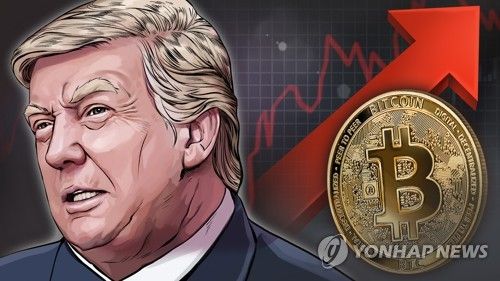 미국 트럼프 대통령과 비트코인(PG)