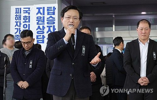 브리핑하는 김이배 제주항공 대표이사