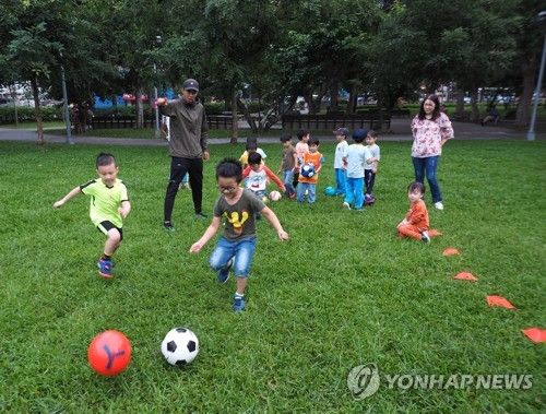 대만 타이베이의 한 유치원 어린이들
