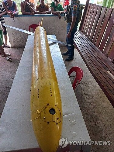 필리핀서 발견된 수중드론…"중국 것으로 의심돼"