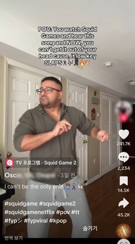 [틱톡 캡처. 재판매 및 DB 금지]