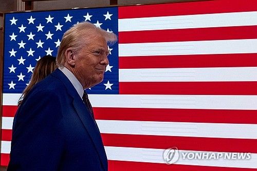 도널드 트럼프 미국 대통령 당선인