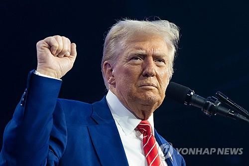 트럼프 미국 대통령 당선인