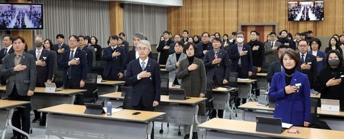 경남도교육청 2025년 시무식