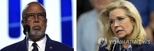 대통령 시민 메달 받는 톰슨 의원 및 체니 전 의원 