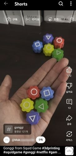 [유튜브 캡처. 재판매 및 DB 금지]