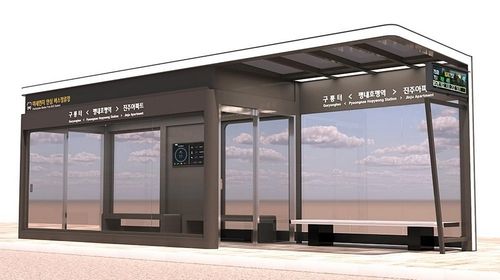 남양주시 미세먼지 안심 버스정류장