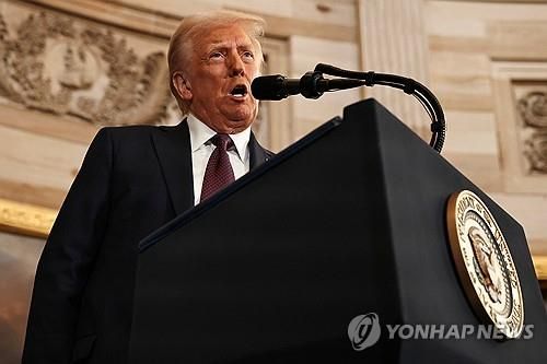 취임사하는 트럼프