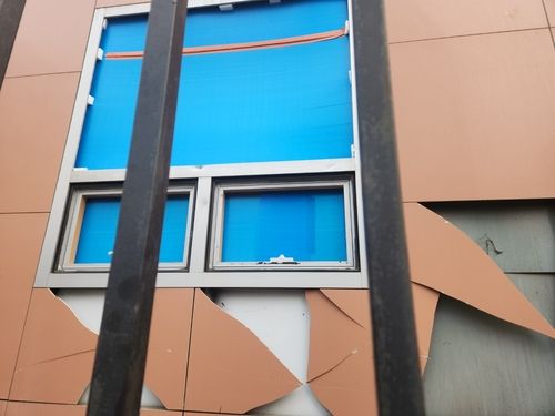 서울서부지법 청사 외벽