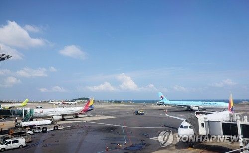 푸른 하늘 제주공항
