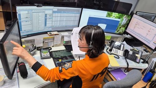 전북자치도소방본부 구급상황관리센터