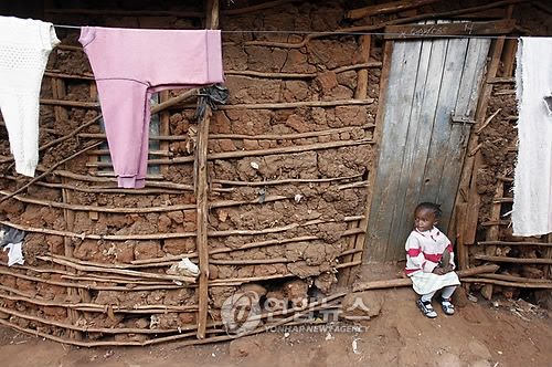 [EPA 연합뉴스 자료사진. 재배포 및 DB 금지]