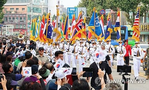 인천상륙작전 기념 시가행진