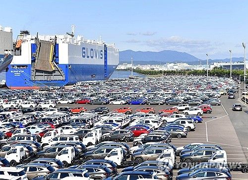 현대차 울산공장 수출선적 부두