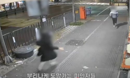 범행 발각되자 도망가는 중학생들