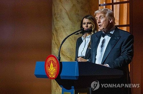 만찬 참석한 트럼프