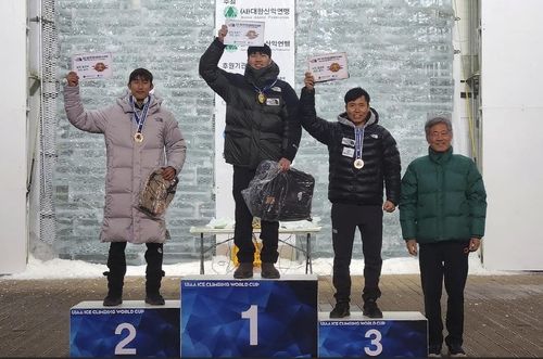 남자부 리드 시상식 장면