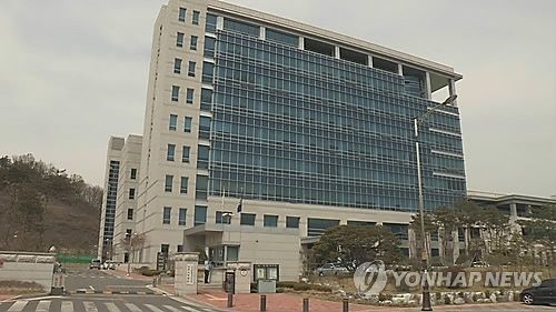 청주지방검찰청