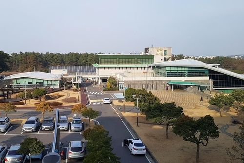 제주 한라도서관