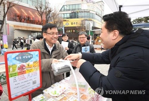 최상목 경제부총리 겸 기획재정부 장관