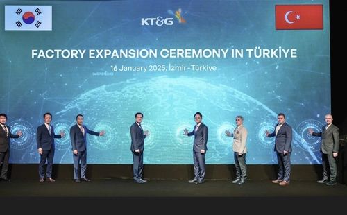 튀르키예 공장 증설식