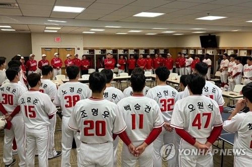 SSG 랜더스 선수단의 스프링캠프 첫 미팅