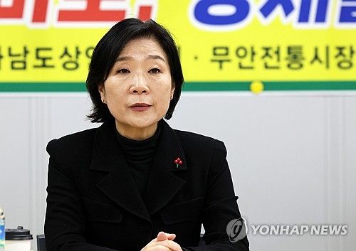 발언하는 오영주 중기부 장관
