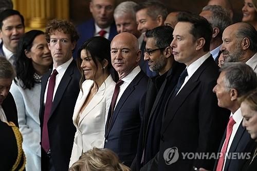 트럼프 대통령 취임식에 모인 빅테크 CEO들