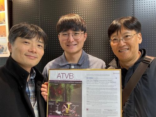 KAIST 고려대 구로병원 공동연구팀