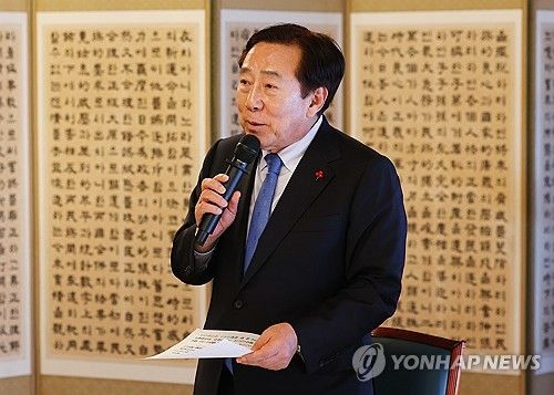 발언하는 김기문 중소기업중앙회장