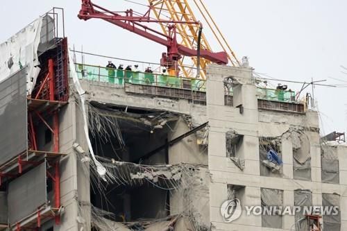 광주 화정아이파크 붕괴사고 현장