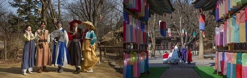 용인 한국민속촌