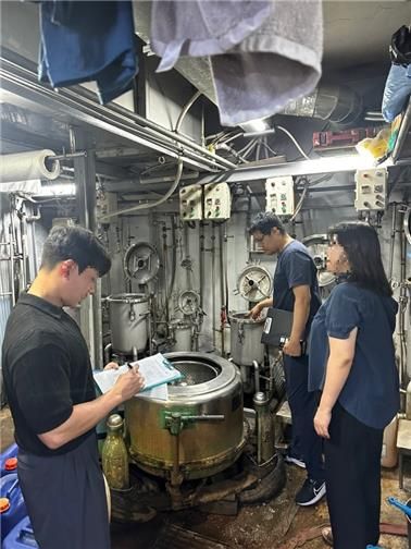 폐수 배출업소 점검 모습