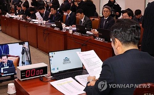'서부지법 폭력 난동' 사태 경과보고서 살펴보는 정청래 위원장