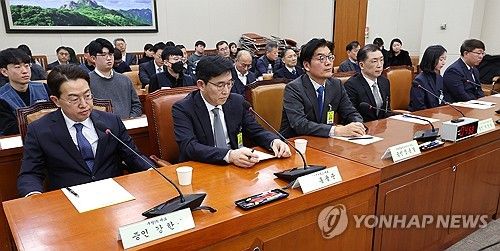 국회 환노위 출석한 증인들