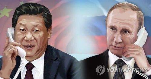 중국 시진핑 국가주석 - 러시아 푸틴 대통령 통화 (PG)