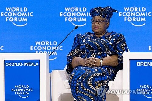 응고지 오콘조이웨알라 세계무역기구(WTO) 사무총장