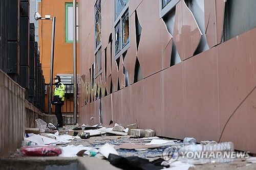 불법폭력사태 발생한 서부지법