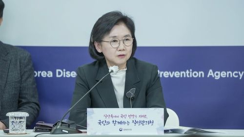 (청주=연합뉴스) 지영미 질병관리청장이 21일 충북 청주 질병청에서 열린 기자 간담회에서 발언하고 있다. 2025.01.21. [질병관리청 제공. 재판매 및 DB 금지]