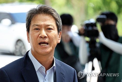 임종석 전 청와대 비서실장