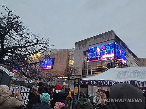 트럼프 당선인 취임 전야 열기