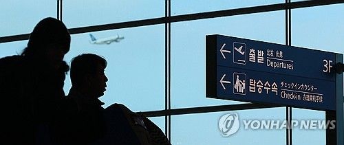 설 연휴 앞두고 여행사들도 조심스럽게 마케팅 재개