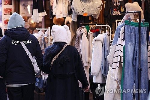 [연합뉴스 자료사진]