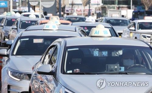 서울역 택시승차장 모습