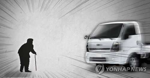 트럭 교통사고(PG)